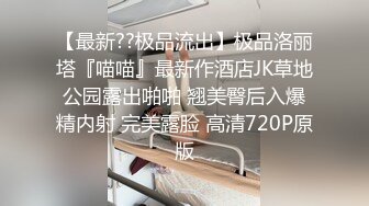 【良家故事】偷拍 中年良家妇女收割机~职业生涯最年轻的了，来酒店主要目的就是干炮 (2)