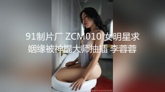 [MP4/ 566M]&nbsp; 巨乳美眉深喉吃鸡啪啪 在家菊花塞着假鸡吧 被大肉棒无套猛怼 爽叫不停 射了两眼浓稠精液