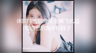 汐月女王S