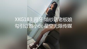 无水印[MP4/196M]1/22 伪娘小公主性感的身材漂亮的脸蛋撸着棒棒被小哥哥操射了VIP1196