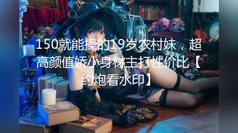 邪恶二人组下药迷翻校园啦啦队美女带回酒店各种姿势啪啪啪[MP4/1670MB]