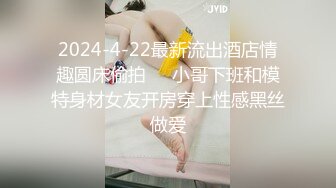 杭州气质性感的高颜值白领美女和上司酒店偷情啪啪,一字马站立式扛着大腿狠狠干,身材超棒,全力配合