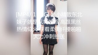 漂亮少妇吃鸡啪啪 太大了姐夫轻点 啊啊好舒服 在家被大鸡吧各种姿势无套输出 呻吟不停