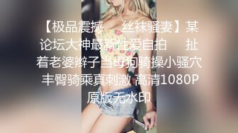 【嘉祐尚瑜】2024年推特极品人妻，最美的年纪，最好的状态，小少妇日常性爱，有妻如此夫复何求 (1)