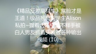 【AI换脸视频】赵丽颖 风骚喷射女护士[无码]