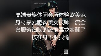 监控破解偷拍小伙和漂亮女友开房啪啪啪 干了一炮女友不满足还想要 小伙已经干不动了