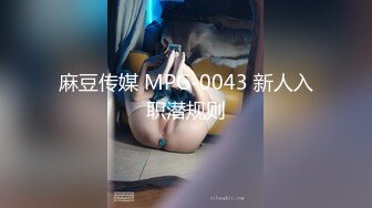 韩国超漂亮妹子和男友啪啪，这飞弹型奶子抓起来真是巨TM的满足,后入狂操