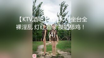 [亚洲性爱日记AsianSexDiary] 内地美乳妹子 Cindy