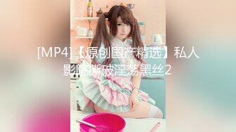 【新片速遞】极品网红美女4小时自慰操逼！撩起内衣露奶子！水晶假屌猛插穴，大屌足交深喉，主动骑乘爆插[2.51G/MP4/04:36:17]