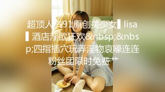 STP27171 横扫全国外围女探花柒哥酒店约炮美乳上海援交妹各种姿势后入性感黑丝