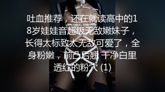 最新流出情趣酒店绿色大圆床偷拍颜值模特身材美女和男友早上来一发