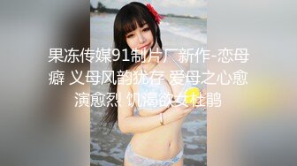 极品网红HongKongDoll,甜美游戏陪玩2