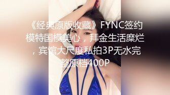 [MP4/ 1.14G] 火爆推荐极品美女七彩女神雯子是仙女狂野纹身豪放婊和男友激操 后入猛怼无套直接内射