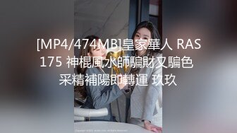 【新片速遞】&nbsp;&nbsp;学校女厕偷拍极品JK裙妹子的小嫩鲍[115M/MP4/01:00]