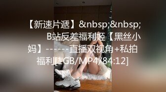 韩国超级女神【devil_ji】4小时全程高能，颜值高看了受不了