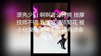 [2DF2] 情感导师李寻欢探花苗条身材妹子酒店啪啪，特写口交上位骑坐大力抽插猛操呻吟 [MP4/106MB][BT种子]