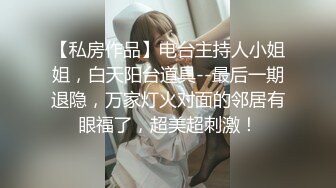 蜜桃影像傳媒 PME266 極品女醫師的性愛診療室 假借檢查之名 實用騷逼誘惑多金VIP 吳芳宜