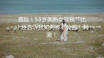 [MP4/ 1.67G] 轻熟女姐妹组合露脸激情4P伺候年轻小哥哥，让小哥吃奶子交大鸡巴