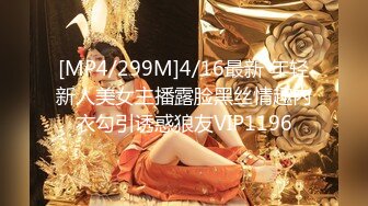 瑜伽美女刚刚做完运动就想要了 摸着逼求操 被大肉棒无套输出内射