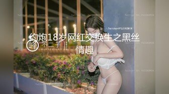 MSD-054.郭童童.女秘书性爱商谈.用性技换你的精与钱.麻豆传媒映画