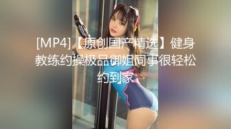 kcf9.com-【绝版资源】超高气质华人腿模「女神丝丝」「sexy.coco」OF私拍 黑丝美腿蜂腰【第三弹】 (1)