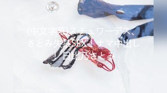 【强推~高颜值平面模特小苹果】21岁平面模特，肌肤雪白三位男主玩6P群啪超刺激很淫荡各种骚穴菊花抽插特写口爆 (6