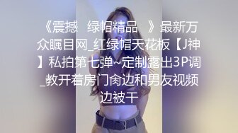 后入纹身大白马