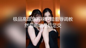 一镜到底3p老婆完结