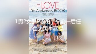 【新速片遞】 2023-8-15【菳三角探花】挑了个嫩妹子带回房间，扛起双腿之间操，没搞几下就缴枪了[569MB/MP4/00:46:54]