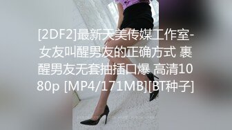 -天美传媒 母子肉欲乱伦 老妈被肉欲儿子侵犯-吴芳宜