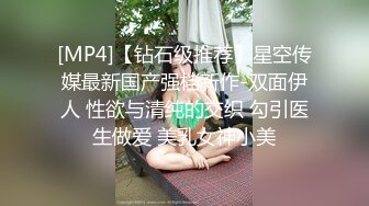 奶子圆润结实3