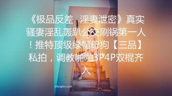 ✿反差骚学妹✿清纯小仙女〖ssrpeach〗清纯女大学生在沙发上被坏哥哥进入身体了，超诱人饱满隆起白虎稚嫩小穴