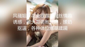 国产麻豆AV 麻豆US LAA0052 美艳下属性爱邀约 Blake Blossom