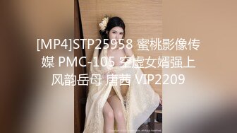 [MP4/ 862M] 有这样的小女友黑丝开档，男友陪着自慰道具刺激阴蒂，忍不住自己上手玩耍骚穴