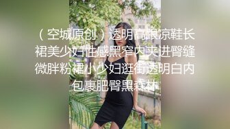 众狼求购很火的Onlyfans网红绿帽夫妇SirBAO身材健硕黑猩猩大战白嫩极品身材少妇各种变态体位第二弹 (6)1