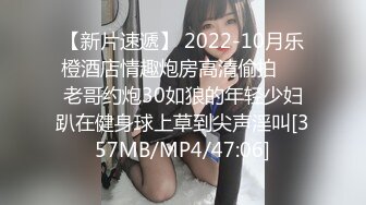 ✨【截止8.17】【足控绿帽狂喜】95后绿帽情侣美腿女王「汐梦瑶」全量推特资源 多人运动献妻单男