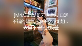 [MP4/566MB]麻豆傳媒 MKYSV011 暑假補修性愛學分 給兒子糖吃 李蓉蓉