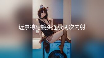 白领写字楼女厕偷拍❤️不少气质美女尿尿意外拍到变态哥对着女同事刚坐完的座厕意淫打飞机