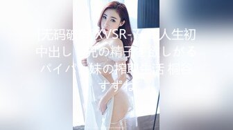 【健身教练真的很深】露脸运动型美女，蜂腰翘臀好身材，菊花鲍鱼直怼 (1)