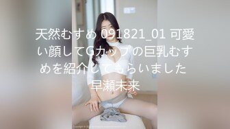 新晋探花，经典Hello.Kitty情趣房【阿豪探花】八爪椅上干苗条小姐姐，粉红诱惑情趣酒店别有一番风味