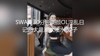 唯美金发女神 口吃大鸡巴 爽的一塌糊涂的表情