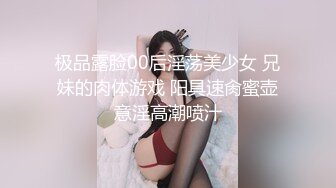 诱人的黑丝人妻露脸宾馆伺候两小哥，温柔的舔弄大鸡巴，诱惑小哥多体位爆草抽插，轮着玩呢骚逼浪叫呻吟不止