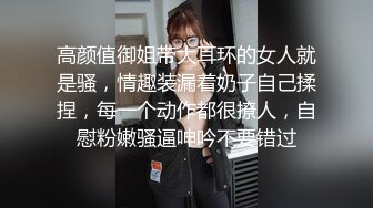 疫情期间放假疯狂约炮 饥渴少妇 已为人妇小姐姐等4位骚妇 鸡儿过年不放假