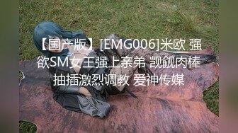 网曝门事件】泰国国立大学出名的人见人骑小骚货Namu与炮友私拍流出,浴室啪啪,口活一流