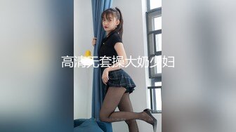 【壹屌寻花】第二场3500白嫩小仙女，貌美温柔声音嗲，暴插蜜穴激情四射