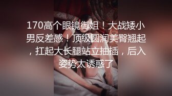 最新露脸厕拍几位颜值不错的小妹子如厕 有个美美小便完了不知为何要摸摸自己的菊花