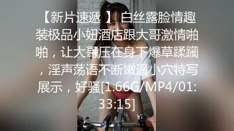 【自整理】P站DemonicDivine 不良少女 口交时候啊嘿颜 忍不住射精 小母狗很骚【59V】  (33)