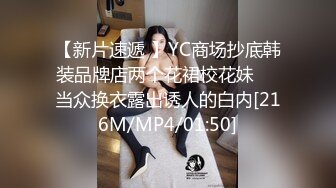 [MP4/ 1.97G] 换妻极品探花，今晚新人，三男三女，情色小游戏气氛热烈，情趣黑丝暴插吊钟乳美女，精彩刺激