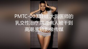 [MP4/ 755M] 黑丝兔女郎露脸情趣小妹跟蒙面小哥激情啪啪，娇小的身材承受大哥的多体位蹂躏抽插