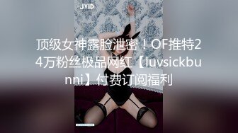 “你那边什么声音？”电话那头的舔狗浑然不知女生正在被操全程电话带绿帽